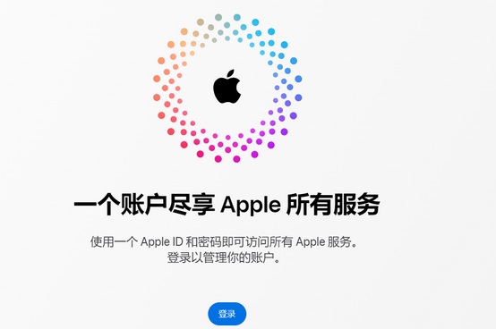 长泰iPhone维修中心分享iPhone下载应用时重复提示输入账户密码怎么办 