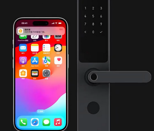 长泰iPhone维修站分享在iPhone上使用家庭钥匙开启智能门锁 