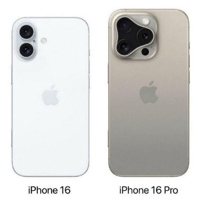 长泰苹果16维修网点分享iPhone16系列提升明显吗