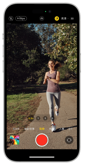 长泰苹果14维修店分享iPhone 14 机型使用“运动模式”拍摄更稳定的视频 