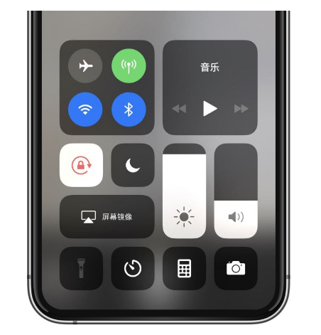 长泰苹果14维修店分享iPhone 14手电筒按键灰了怎么办 