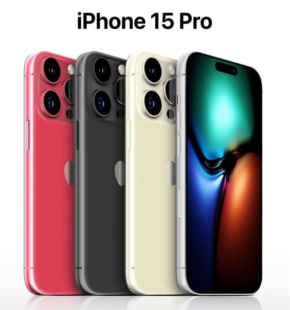 长泰苹果维修网点分享iPhone 15 Pro长什么样 