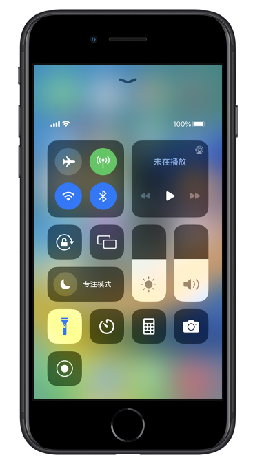 长泰苹果14维修分享苹果iPhone 14 Pro手电筒开启方法 