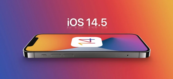 长泰苹果手机维修分享谈谈iOS14.5正式版的使用感受 