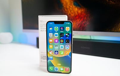 长泰苹果维修点分享iPhone 14自动关机故障深度解析 