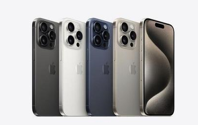 长泰苹果维修点分享iPhone 15 Pro发烫五大诱因详解 